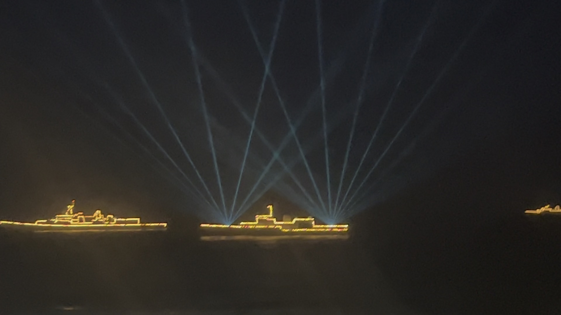 Laser lights at sea
